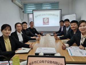 每周六公司例會(huì)，針對(duì)本周工作中出現(xiàn)的問(wèn)題進(jìn)行溝通解決